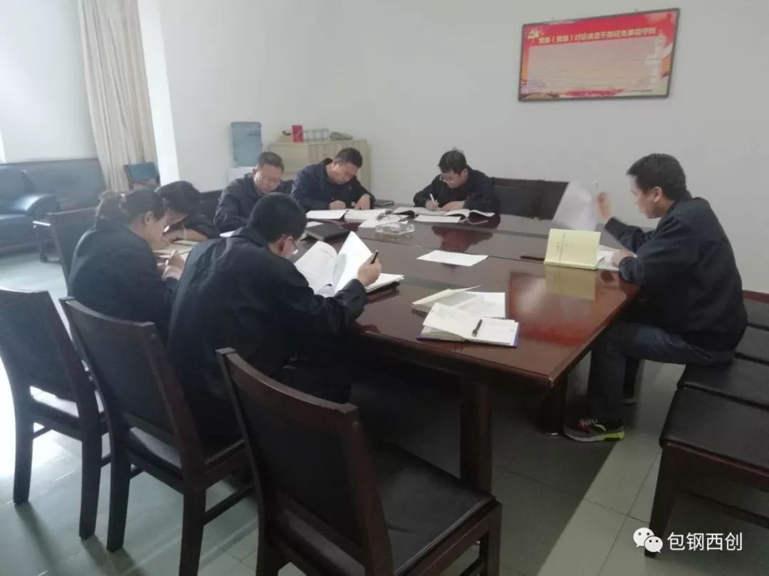 包鋼集團設計院北京分院招聘(包鋼集團設計院北京分院招聘信息) 鋼結構鋼結構停車場設計 第3張 包鋼集團設計院北京分院招聘(包鋼集團設計院北京分院招聘信息) 鋼結構鋼結構停車場設計 第3張
