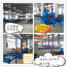 北京鋼結構公司招聘業務員最新信息網站(北京鋼結構公司招聘業務員最新信息網站推薦) 結構砌體設計 第4張 北京鋼結構公司招聘業務員最新信息網站(北京鋼結構公司招聘業務員最新信息網站推薦) 結構砌體設計 第4張