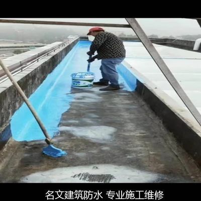粘鋼加固多少錢一噸啊（粘鋼加固價格是多少？） 北京鋼結(jié)構(gòu)設(shè)計問答