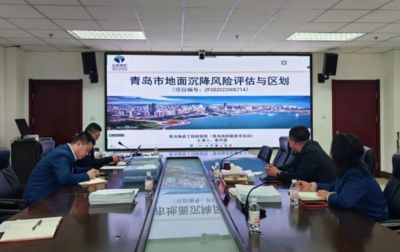 北京市地面沉降監(jiān)測年度報告 結(jié)構(gòu)砌體施工 第1張 北京市地面沉降監(jiān)測年度報告 結(jié)構(gòu)砌體施工 第1張