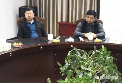 包鋼吳永剛(“包鋼吳永剛”的工作經歷) 結構工業鋼結構設計 第4張 包鋼吳永剛(“包鋼吳永剛”的工作經歷) 結構工業鋼結構設計 第4張