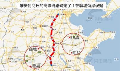 北京加固設計院最建議去的三個部門(北京加固設計行業趨勢) 結構污水處理池施工 第5張 北京加固設計院最建議去的三個部門(北京加固設計行業趨勢) 結構污水處理池施工 第5張