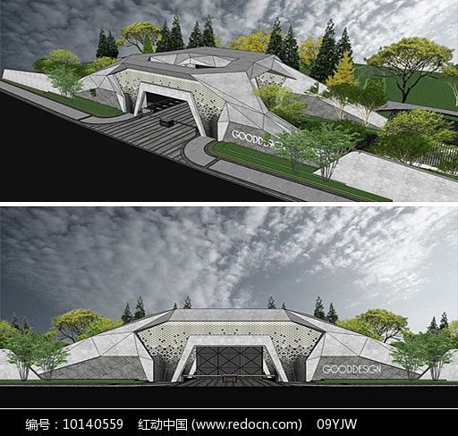 異形鋼結構圖片高清（異形鋼結構圖片高清圖片資源阿里巴巴圖片庫獲取靈感） 結構砌體設計 第1張