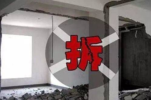磚混結(jié)構(gòu)拆墻知乎 鋼結(jié)構(gòu)框架施工 第1張 磚混結(jié)構(gòu)拆墻知乎 鋼結(jié)構(gòu)框架施工 第1張