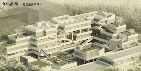 游樂設施設計圖紙大全圖解視頻（游樂設施設計圖紙大全） 北京鋼結構設計問答