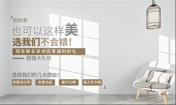 體育館建設投資英語翻譯（theestimatedcostofconstructing）