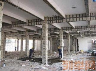 北京房屋加固價(jià)格表最新圖片 鋼結(jié)構(gòu)跳臺施工 第3張 北京房屋加固價(jià)格表最新圖片 鋼結(jié)構(gòu)跳臺施工 第3張