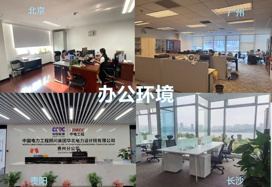 市政道路施工資料表格（市政道路施工資料表格中如何記錄和追蹤不同材料的質量標準） 北京鋼結構設計問答