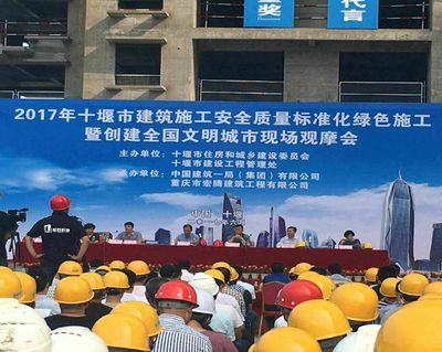 北京坤鴻達(dá)建筑工程有限公司招聘(北京坤鴻達(dá)建筑工程有限公司2024年招聘boss直聘平臺(tái)) 北京網(wǎng)架設(shè)計(jì) 第1張 北京坤鴻達(dá)建筑工程有限公司招聘(北京坤鴻達(dá)建筑工程有限公司2024年招聘boss直聘平臺(tái)) 北京網(wǎng)架設(shè)計(jì) 第1張