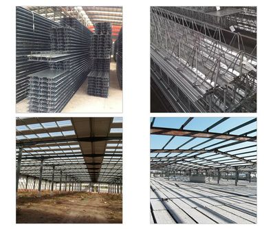 鋼結構房樓板用什么材料(鋼結構房樓板施工速度比較) 建筑施工圖施工 第1張 鋼結構房樓板用什么材料(鋼結構房樓板施工速度比較) 建筑施工圖施工 第1張