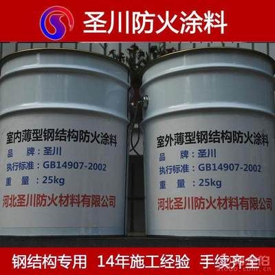 新疆不銹鋼板設計廠家有哪些廠（新疆不銹鋼板設計廠家） 北京鋼結構設計問答