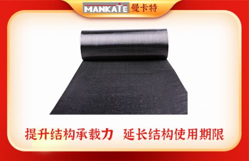 樓板房加固用什么材料最好(樓板房加固材料選擇) 裝飾家裝設計 第1張 樓板房加固用什么材料最好(樓板房加固材料選擇) 裝飾家裝設計 第1張