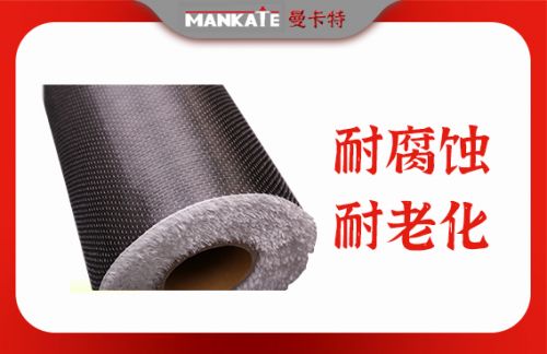 樓板房加固用什么材料最好(樓板房加固材料選擇) 裝飾家裝設計 第3張 樓板房加固用什么材料最好(樓板房加固材料選擇) 裝飾家裝設計 第3張