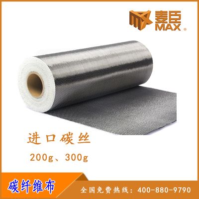 樓板房加固用什么材料最好(樓板房加固材料選擇) 裝飾家裝設計 第4張 樓板房加固用什么材料最好(樓板房加固材料選擇) 裝飾家裝設計 第4張