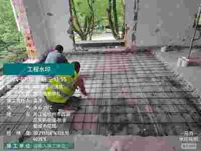 北京樓板加固設計招聘網(wǎng) 裝飾家裝設計 第3張 北京樓板加固設計招聘網(wǎng) 裝飾家裝設計 第3張