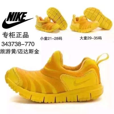 邁達斯中國官網(邁達斯中國官網開放) 鋼結構鋼結構停車場設計 第1張 邁達斯中國官網(邁達斯中國官網開放) 鋼結構鋼結構停車場設計 第1張