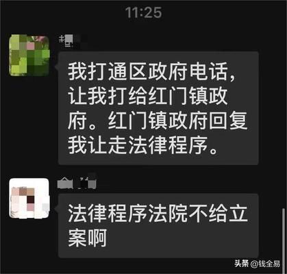 北京 鴻坤（北京鴻坤） 結構砌體施工 第3張