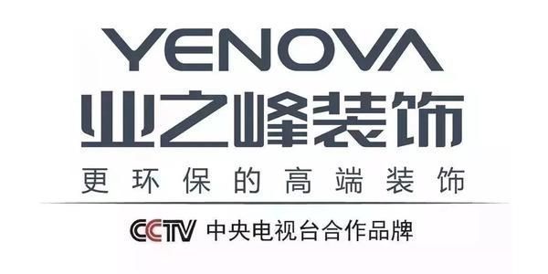 預制擋土墻模具推薦（預制擋土墻模具具有多項優勢，預制擋土墻模具安裝過程復雜嗎）