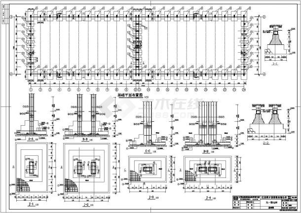 鋼結構廠設備布置圖 結構工業裝備設計 第1張 鋼結構廠設備布置圖 結構工業裝備設計 第1張