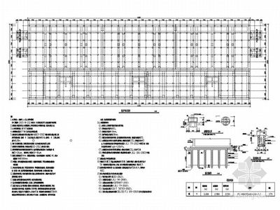鋼結構廠設備布置圖 結構工業裝備設計 第2張 鋼結構廠設備布置圖 結構工業裝備設計 第2張