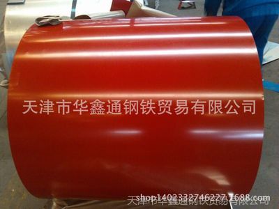 河北京華彩鋼板(多種型號(hào)分類,不同涂層特性與使用年限) 裝飾工裝施工 第3張 河北京華彩鋼板(多種型號(hào)分類,不同涂層特性與使用年限) 裝飾工裝施工 第3張