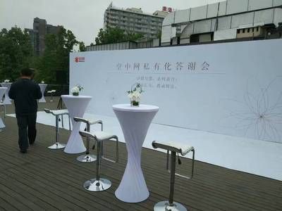 北京桁架吧 北京鋼結構設計 第1張 北京桁架吧 北京鋼結構設計 第1張