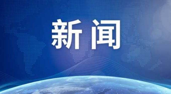 光伏發電北京市財政補貼多少年 鋼結構鋼結構螺旋樓梯設計 第1張