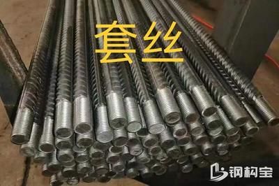 北京鋼結構加工廠生產廠家(北京鋼結構加工廠) 結構工業裝備施工 第5張 北京鋼結構加工廠生產廠家(北京鋼結構加工廠) 結構工業裝備施工 第5張