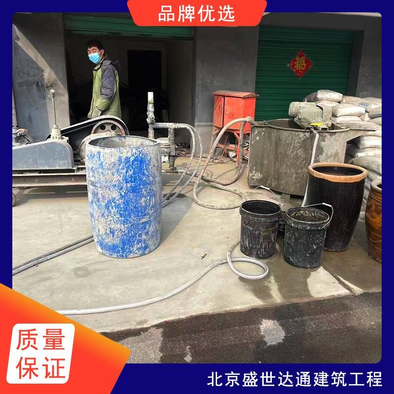 房屋地基注漿加固施工方案 鋼結構桁架施工 第4張