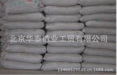 北京砌筑砂漿廠家(北京地區主要的砌筑砂漿廠家) 結構工業裝備施工 第4張 北京砌筑砂漿廠家(北京地區主要的砌筑砂漿廠家) 結構工業裝備施工 第4張
