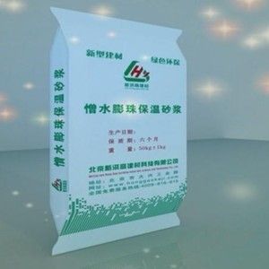 北京砌筑砂漿廠家(北京地區主要的砌筑砂漿廠家) 結構工業裝備施工 第2張 北京砌筑砂漿廠家(北京地區主要的砌筑砂漿廠家) 結構工業裝備施工 第2張