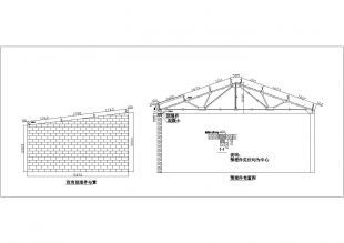 24m跨度鋼屋架設計計算書 結構框架設計 第3張 24m跨度鋼屋架設計計算書 結構框架設計 第3張