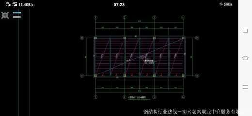 鋼結構結算是按照深化圖還是原圖紙(鋼結構結算時是按照深化圖還是原圖紙) 北京加固施工 第1張 鋼結構結算是按照深化圖還是原圖紙(鋼結構結算時是按照深化圖還是原圖紙) 北京加固施工 第1張