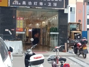 審圖單位資質要求政府相關約定是什么（審圖單位資質要求） 北京鋼結構設計問答
