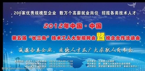 北京網(wǎng)架設(shè)計(jì)招聘信息最新 裝飾幕墻施工 第4張
