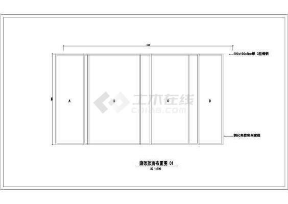 景觀鋼結構廊架圖紙(如何選擇景觀鋼結構廊架圖紙) 鋼結構玻璃棧道施工 第2張 景觀鋼結構廊架圖紙(如何選擇景觀鋼結構廊架圖紙) 鋼結構玻璃棧道施工 第2張