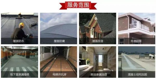 天津小單元式石材幕墻施工隊有哪些公司（在天津，小單元式石材幕墻施工隊的公司有哪些？） 北京鋼結構設計問答