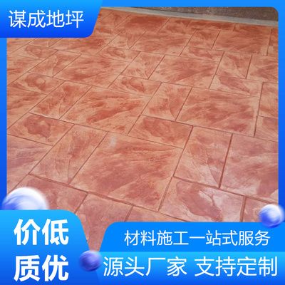 農(nóng)哈哈噴灌機(jī)桁架組裝視頻(農(nóng)哈哈噴灌機(jī)桁架組裝) 鋼結(jié)構(gòu)玻璃棧道設(shè)計(jì) 第3張 農(nóng)哈哈噴灌機(jī)桁架組裝視頻(農(nóng)哈哈噴灌機(jī)桁架組裝) 鋼結(jié)構(gòu)玻璃棧道設(shè)計(jì) 第3張