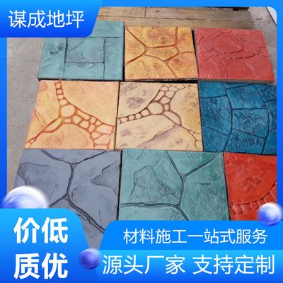 農(nóng)哈哈噴灌機(jī)桁架組裝視頻(農(nóng)哈哈噴灌機(jī)桁架組裝) 鋼結(jié)構(gòu)玻璃棧道設(shè)計(jì) 第2張 農(nóng)哈哈噴灌機(jī)桁架組裝視頻(農(nóng)哈哈噴灌機(jī)桁架組裝) 鋼結(jié)構(gòu)玻璃棧道設(shè)計(jì) 第2張