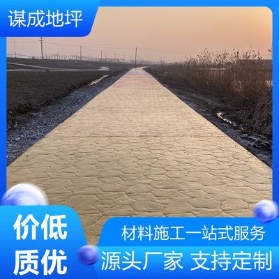 農(nóng)哈哈噴灌機(jī)桁架組裝視頻(農(nóng)哈哈噴灌機(jī)桁架組裝) 鋼結(jié)構(gòu)玻璃棧道設(shè)計(jì) 第4張 農(nóng)哈哈噴灌機(jī)桁架組裝視頻(農(nóng)哈哈噴灌機(jī)桁架組裝) 鋼結(jié)構(gòu)玻璃棧道設(shè)計(jì) 第4張