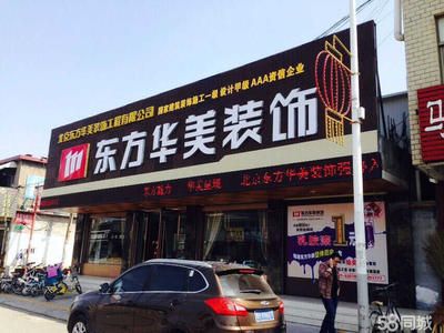 市政道路工程施工書(shū)籍（市政道路工程施工中如何保證施工質(zhì)量和安全是市政道路工程施工的重要目標(biāo)） 北京鋼結(jié)構(gòu)設(shè)計(jì)問(wèn)答