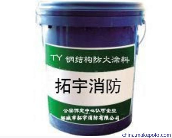 鋼結構防火專用涂料(鋼結構防火專用涂料施工技巧) 裝飾工裝設計 第1張 鋼結構防火專用涂料(鋼結構防火專用涂料施工技巧) 裝飾工裝設計 第1張