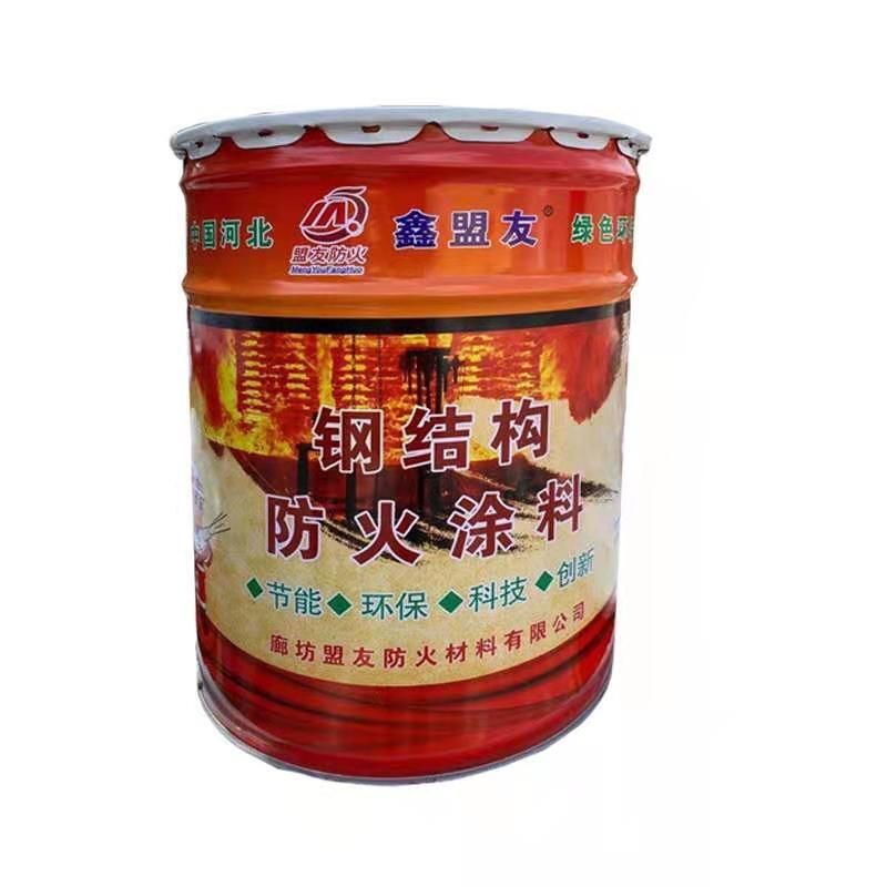 鋼結構防火專用涂料(鋼結構防火專用涂料施工技巧) 裝飾工裝設計 第5張 鋼結構防火專用涂料(鋼結構防火專用涂料施工技巧) 裝飾工裝設計 第5張