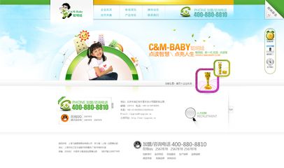 北京網頁設計師 鋼結構鋼結構螺旋樓梯設計 第4張 北京網頁設計師 鋼結構鋼結構螺旋樓梯設計 第4張