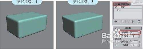 異型構件建模視頻教程 裝飾家裝施工 第3張 異型構件建模視頻教程 裝飾家裝施工 第3張