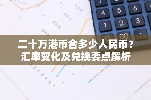 網架生產廠家,質量過硬,為您量身定制!(信譽良好且質量可靠的網架生產廠家推薦) 結構橋梁鋼結構施工 第5張 網架生產廠家,質量過硬,為您量身定制!(信譽良好且質量可靠的網架生產廠家推薦) 結構橋梁鋼結構施工 第5張