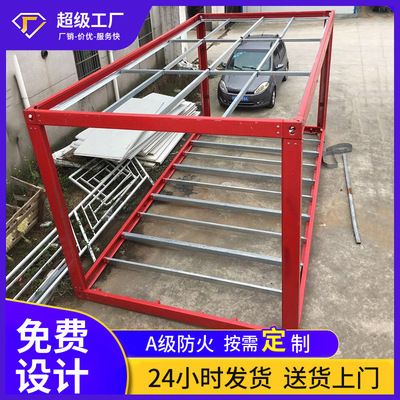 集裝箱房框架(集裝箱房框架作為一種靈活多變的建筑解決方案) 鋼結構玻璃棧道施工 第1張 集裝箱房框架(集裝箱房框架作為一種靈活多變的建筑解決方案) 鋼結構玻璃棧道施工 第1張