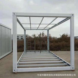 集裝箱房框架(集裝箱房框架作為一種靈活多變的建筑解決方案) 鋼結構玻璃棧道施工 第3張 集裝箱房框架(集裝箱房框架作為一種靈活多變的建筑解決方案) 鋼結構玻璃棧道施工 第3張