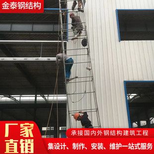鋼結(jié)構(gòu)停車場(上海鋼結(jié)構(gòu)停車場) 裝飾工裝設(shè)計(jì) 第4張 鋼結(jié)構(gòu)停車場(上海鋼結(jié)構(gòu)停車場) 裝飾工裝設(shè)計(jì) 第4張