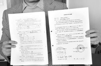 工業園區鋼結構廠房出租合同(工業園區鋼結構廠房出租合同范例) 結構工業裝備施工 第4張 工業園區鋼結構廠房出租合同(工業園區鋼結構廠房出租合同范例) 結構工業裝備施工 第4張